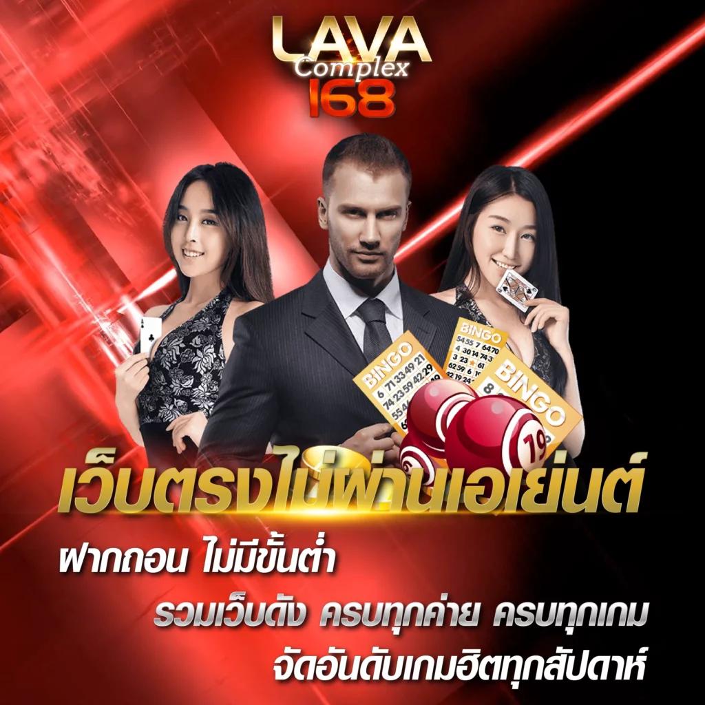 เข้า สู่ ระบบ PG คาสิโนอันดับ 1 ระบบรวดเร็ว ปลอดภัย ในไทย