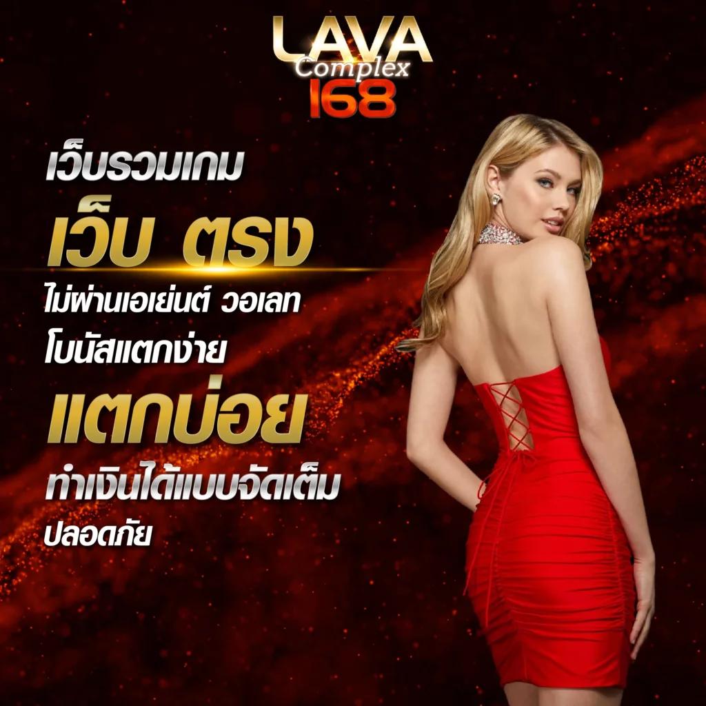 เข้า สู่ ระบบ ada1688 คาสิโนเพื่อความสนุกเต็มที่ด้วยเทคนิคใหม่ล่าสุด