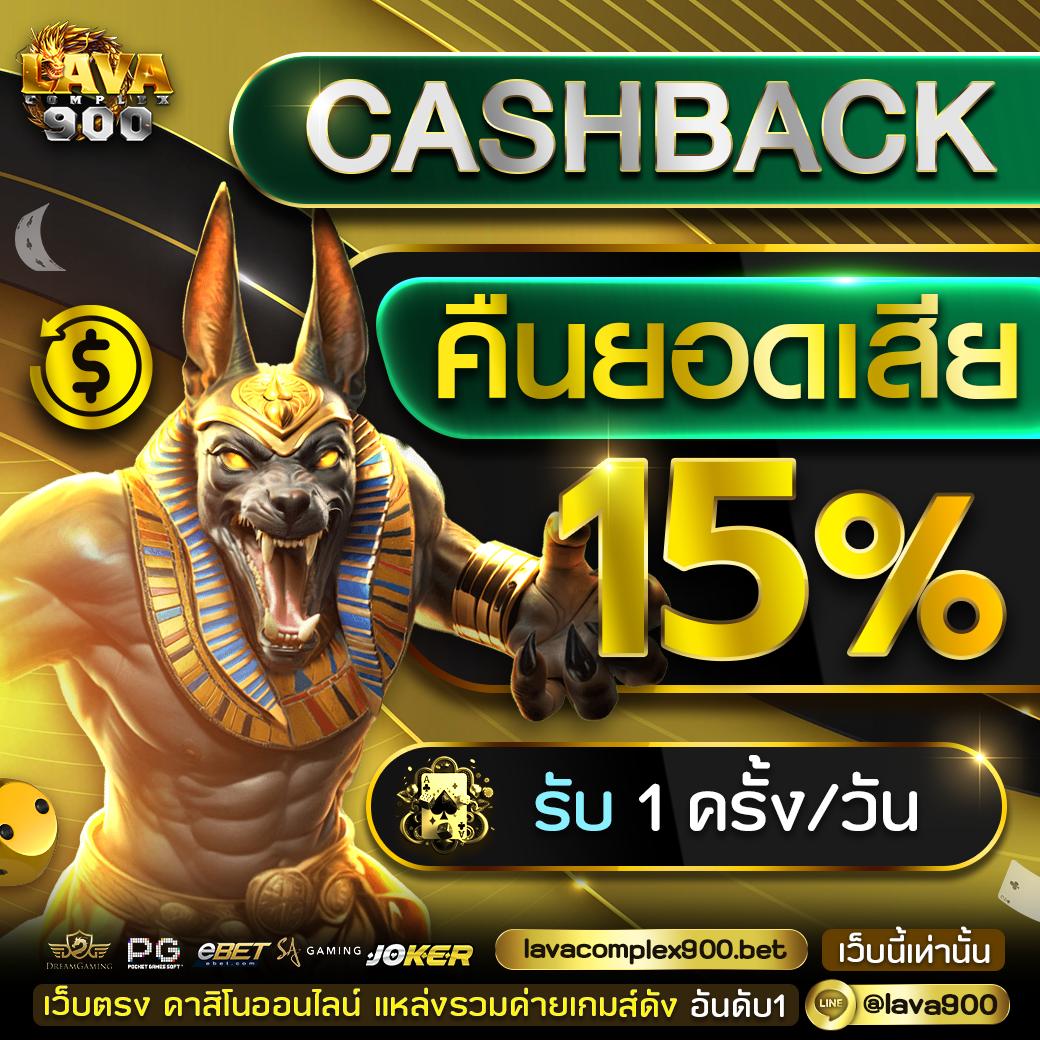 เข้า สู่ ระบบ joker777 สนุกครบเครื่อง ฝากถอนไม่มีขั้นต่ำ