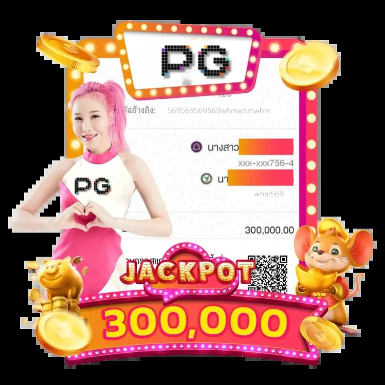 เข้า สู่ระบบ สล็อต 666 เว็บหลักสล็อตออนไลน์ครบเครื่อง ง่ายต่อการใช้งาน