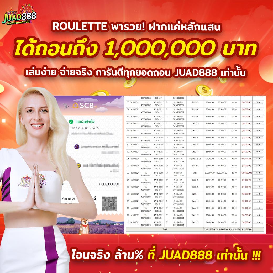 เข้าสู่ระบบ 75r com เดิมพันออนไลน์ยอดนิยมเพื่อความสนุกไม่รู้จบ