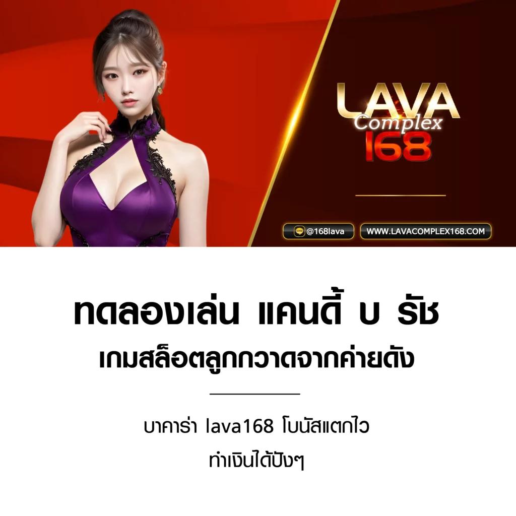 เข้าสู่ระบบ 888pg คาสิโน ออนไลน์ ใหม่ล่าสุด เพลิดเพลินเต็มอิ่มทุกการเดิมพัน