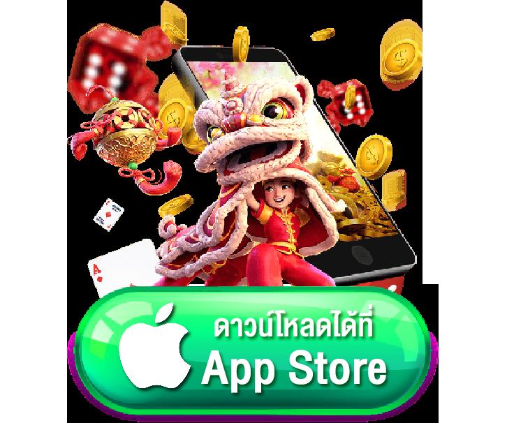 เข้าสู่ระบบ Betflik28 เล่นง่ายแตกไว ระบบทันสมัยที่สุด