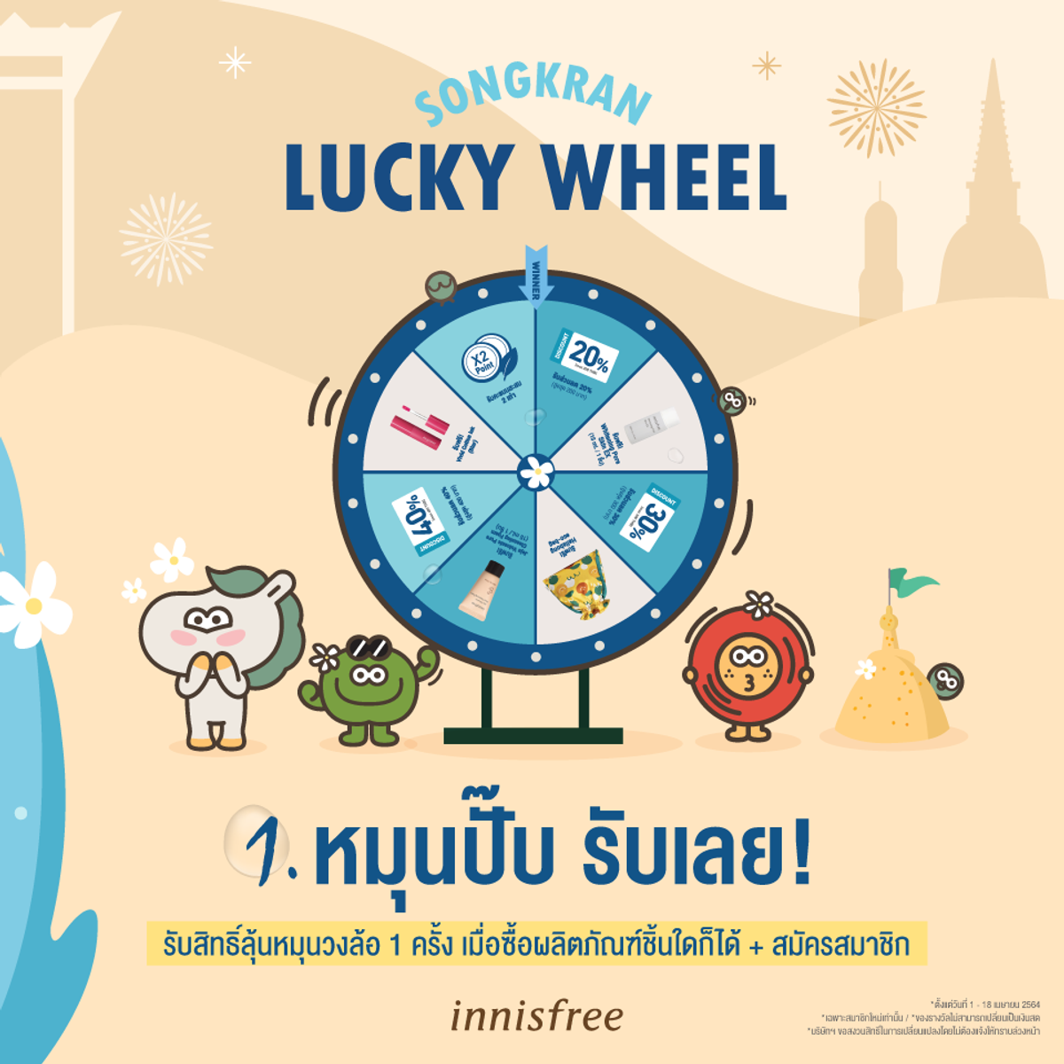 เข้าสู่ระบบ DK780 ครบทุกเกม เล่นง่าย จ่ายจริง ความรวยรอคุณ