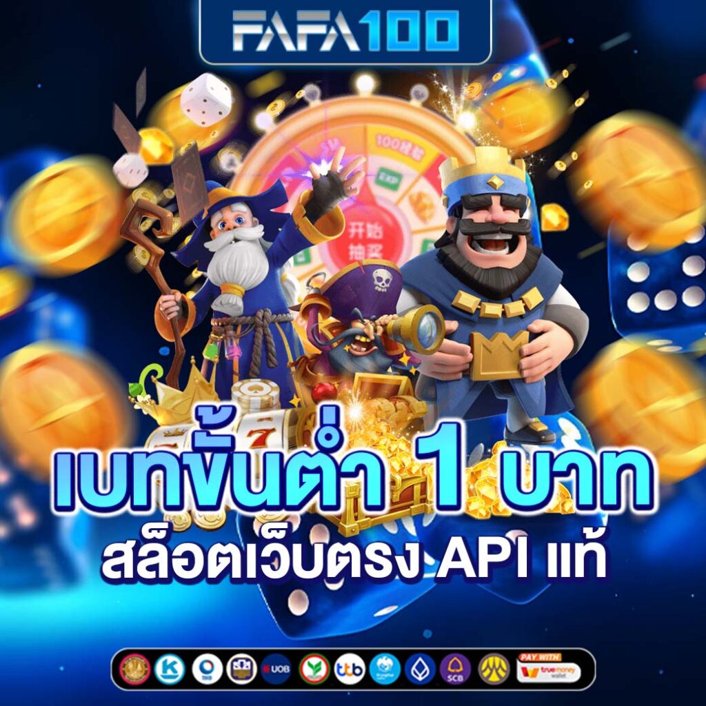 เข้าสู่ระบบ KC9 คาสิโนยอดนิยม มั่นใจในการเดิมพันอันดับ 1