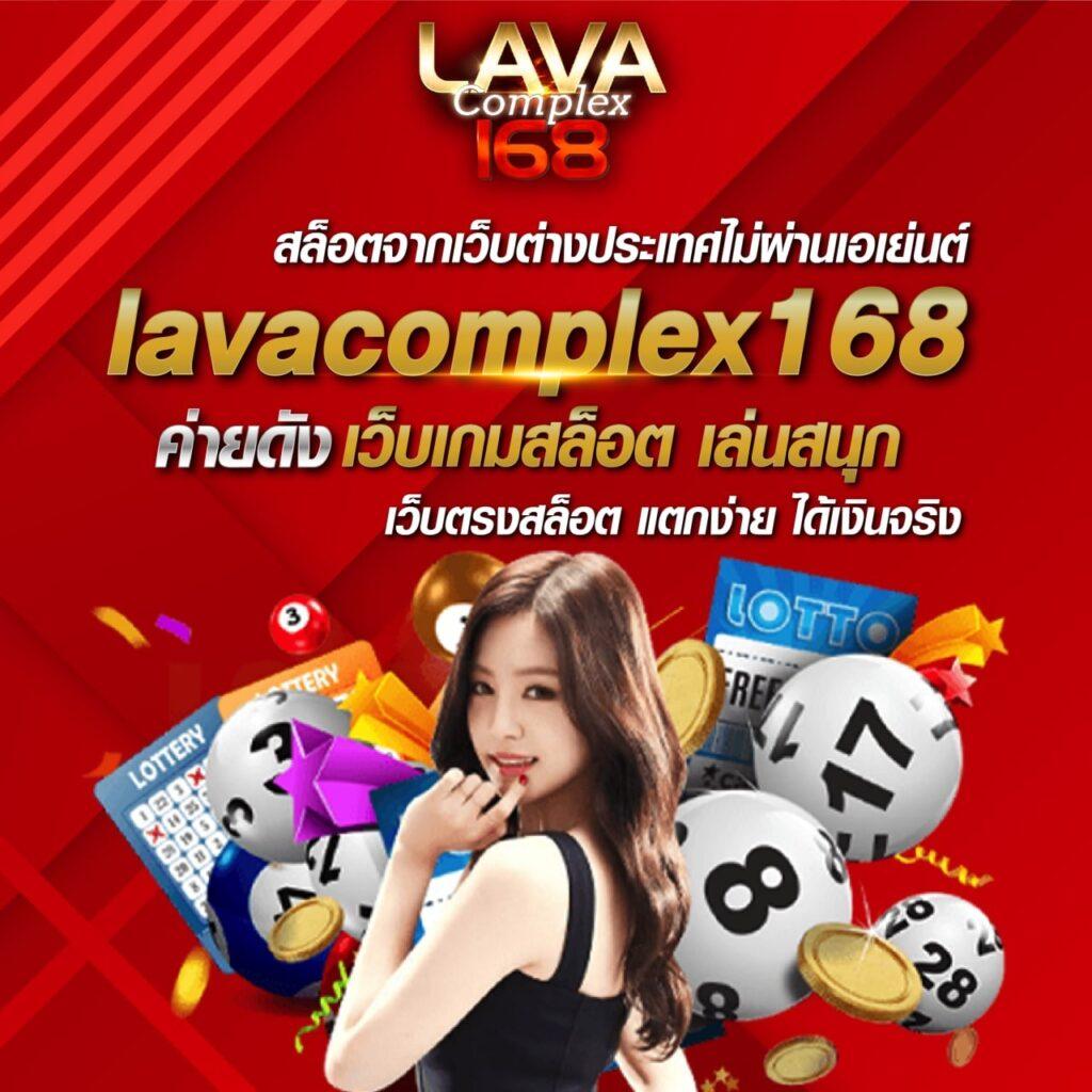 เข้าสู่ระบบ Slot Auto Wallet เดิมพันง่าย จบในที่เดียว
