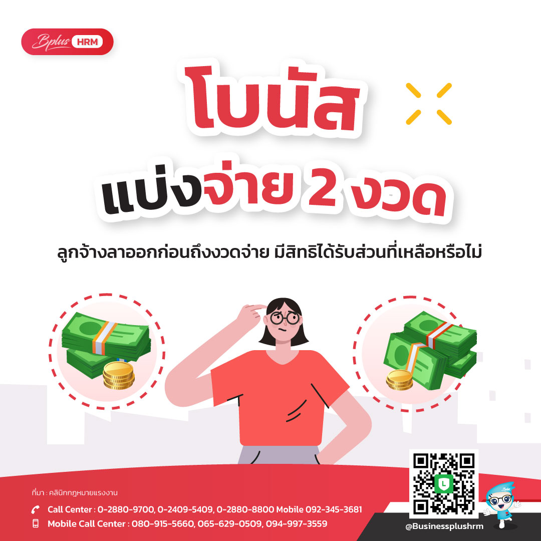 เข้าสู่ระบบ betflik789 ล่าสุด เดิมพันง่าย จบครบในที่เดียว