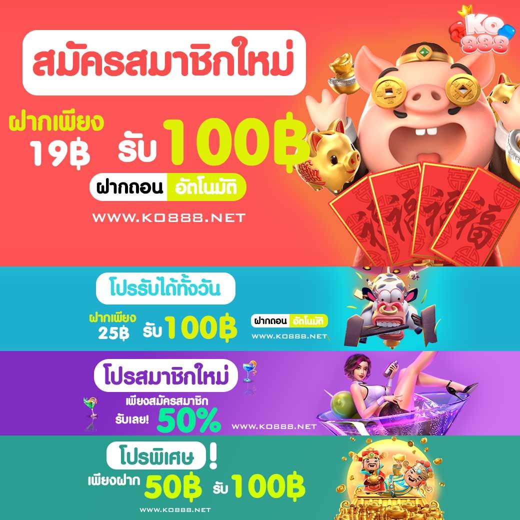 เข้าสู่ระบบ heng666 คาสิโนออนไลน์อันดับ1 ปลอดภัย รองรับทุกอุปกรณ์