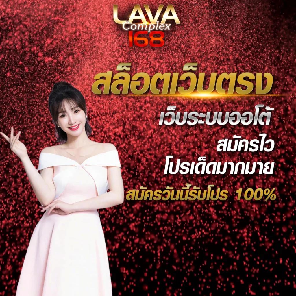 เข้าสู่ระบบ mjm789 ล่าสุด คาสิโนสุดฮิตอันดับ 1 ในไทย