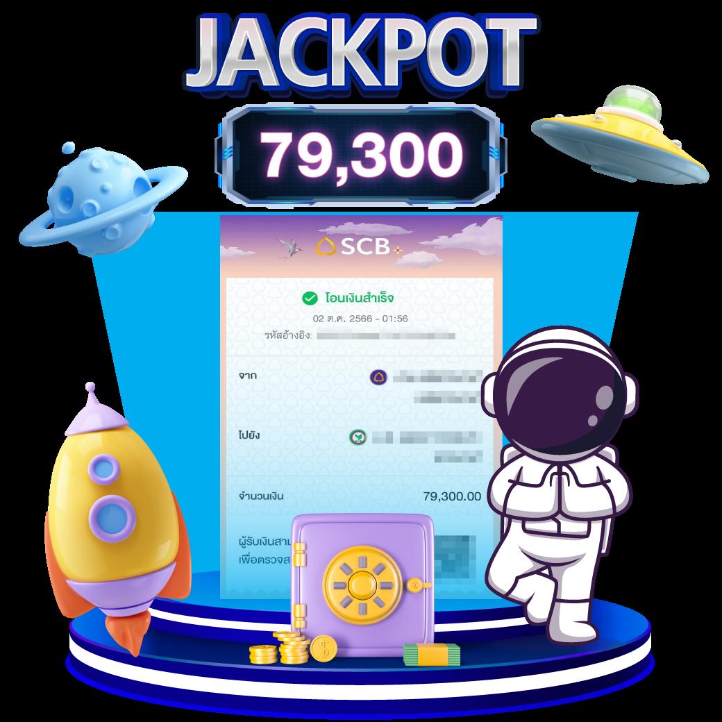 เข้าสู่ระบบ ssgame56 คาสิโนครบวงจร เล่นง่าย จ่ายจริง | เล่นสล็อต แทงบอล