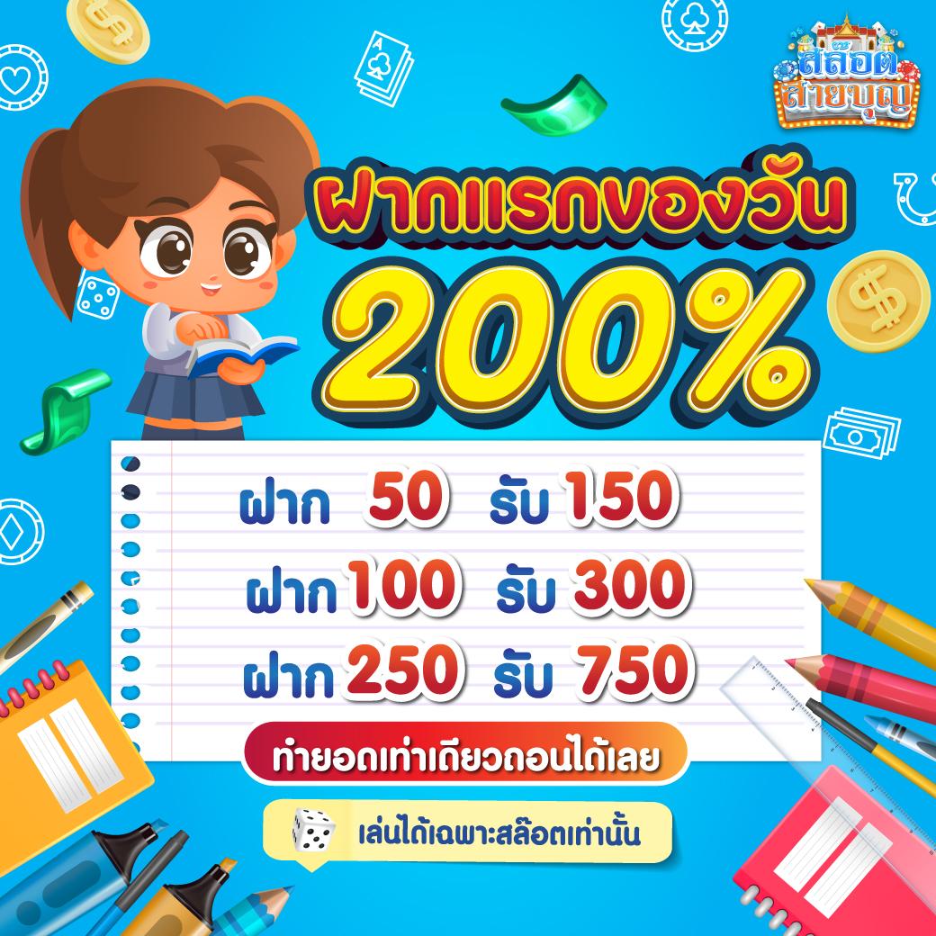 เข้าสู่ระบบ u31 game คาสิโนออนไลน์อันดับหนึ่งในไทย เว็บตรง 2024