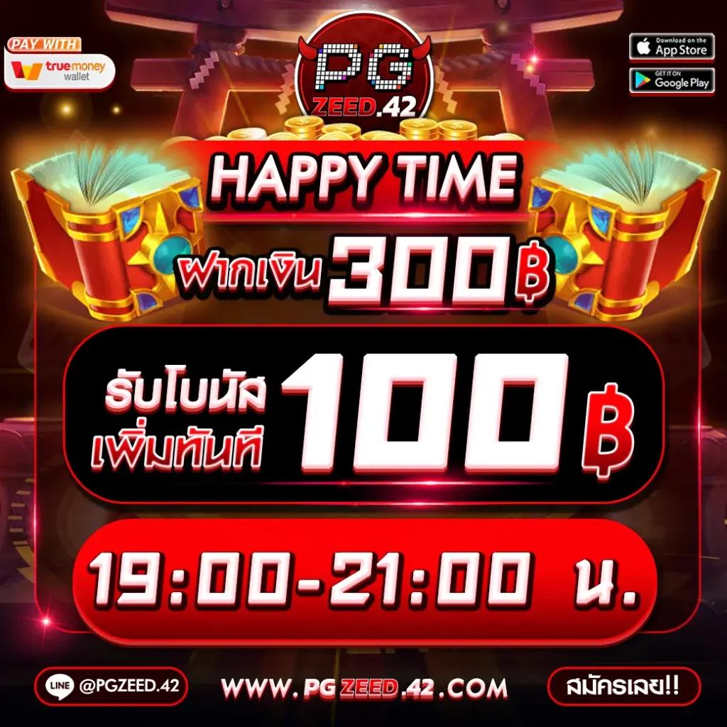เข้าเล่น fast168 ทางเข้าระบบ ไม่มีสะดุด ทุกเกมยอดนิยม 2024