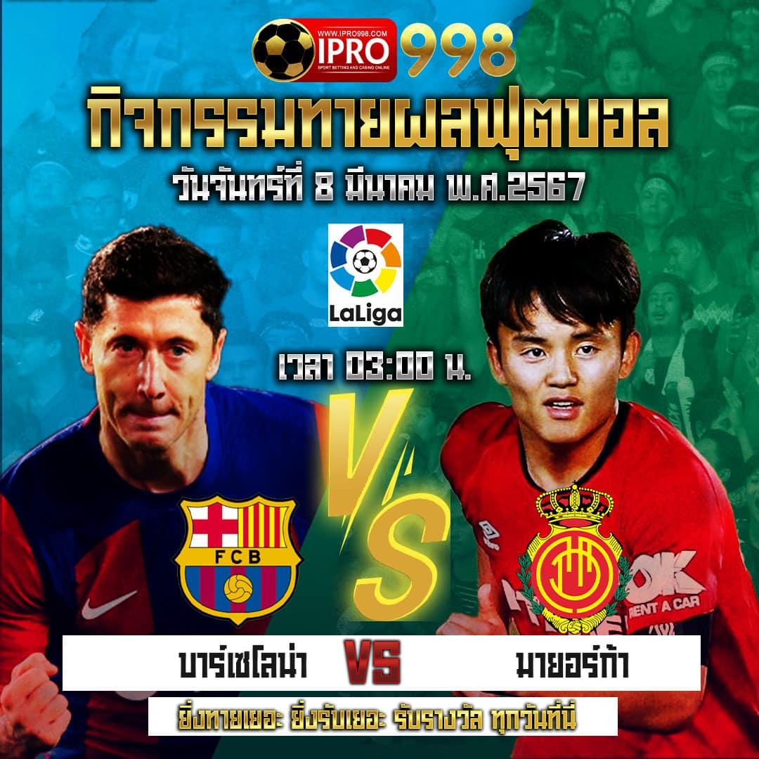 เครดิต ฟรี 50 pg พร้อมโปรโมชั่นใหม่ล่าสุด สนุกสุดคุ้มในทุกเกม