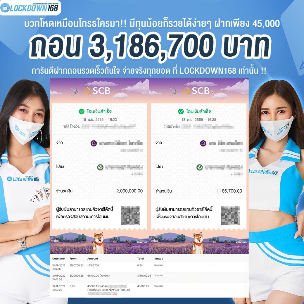 เครดิต ฟรี 50 ทำยอด 600 ถอนได้ 300 ล่าสุด | คาสิโนสุดฮิตเล่นง่าย