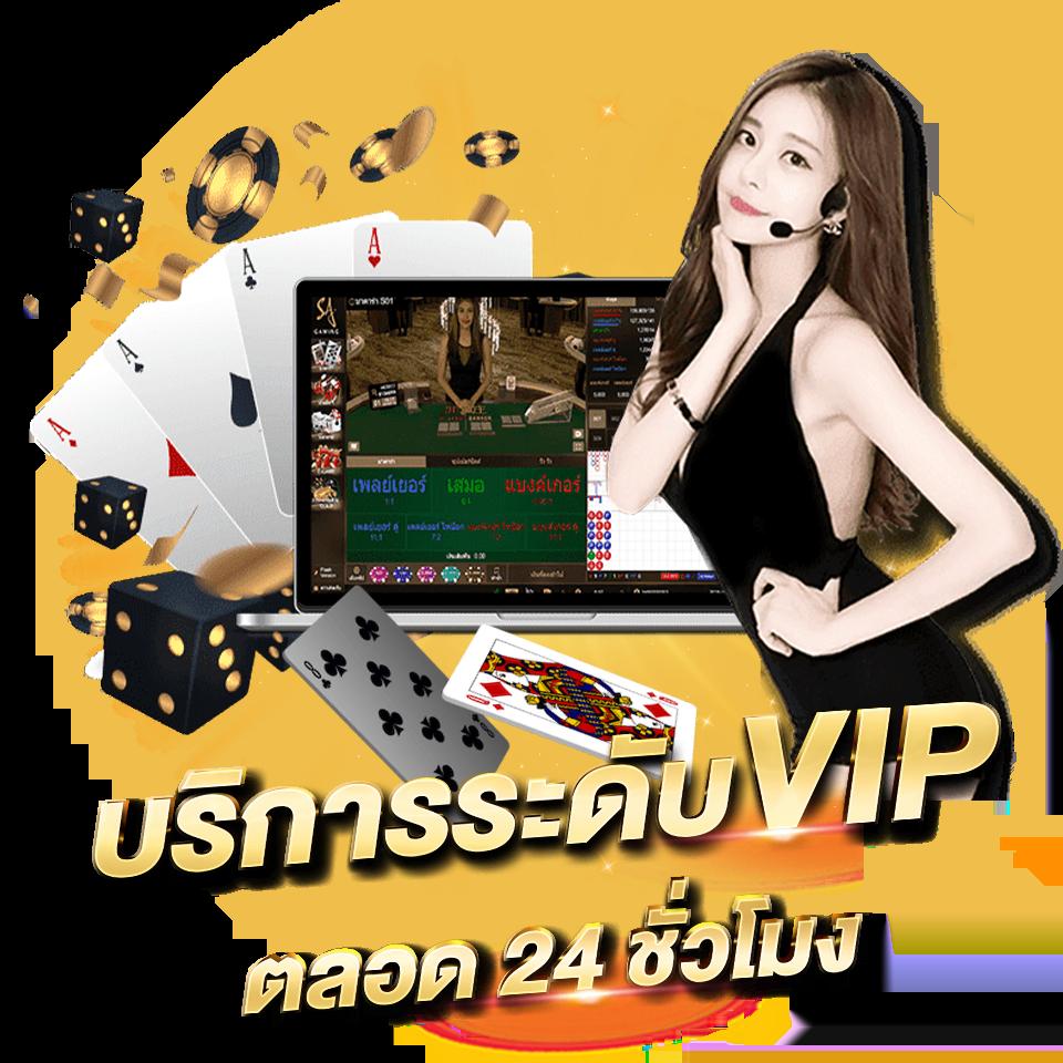 เครดิตฟรี 100 ถอนได้ 300 แจกจริงไม่อั้น โปรโมชั่นสุดฮิตวันนี้