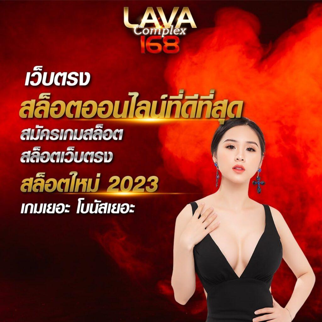 เครดิตฟรี 50 ยืนยันเบอร์ รับได้จริง หนทางใหม่แห่งความสำเร็จในเกมพนัน