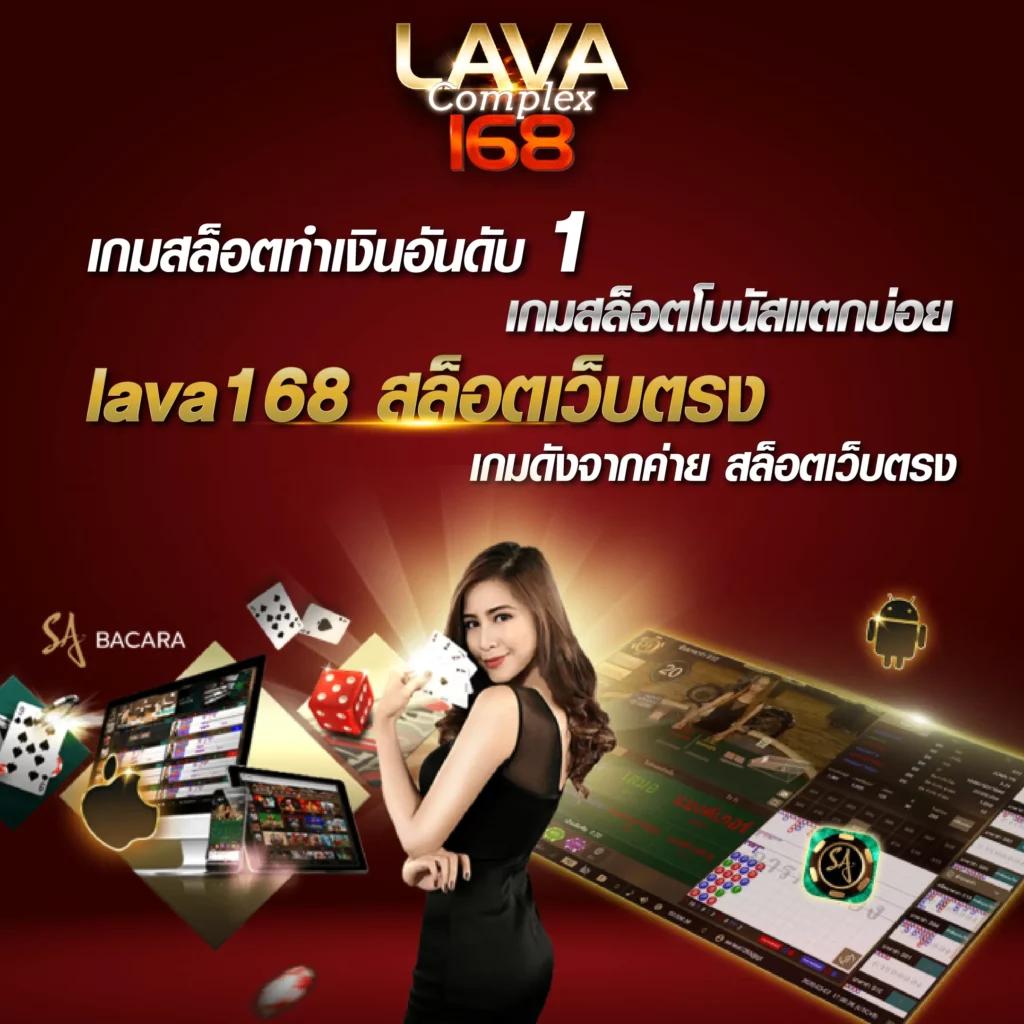 เครดิตฟรี 50 ยืนยันเบอร์โทร 2023 สมัครง่าย โปรโมชั่นเด็ดล่าสุด