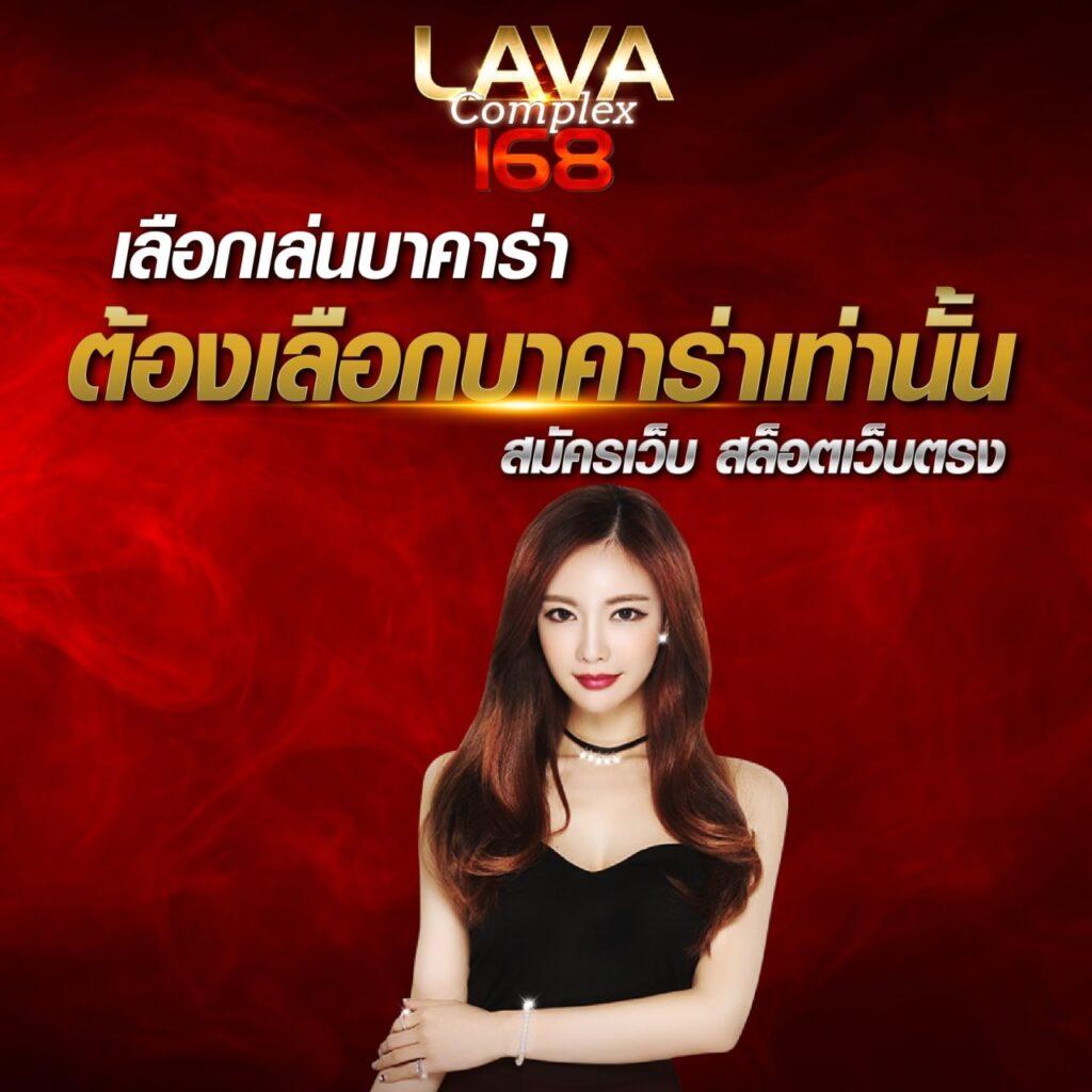 เครดิตฟรี 50 ไม่ต้องแชร์ ถอนได้ 300 แค่สมัครสมาชิกใหม่