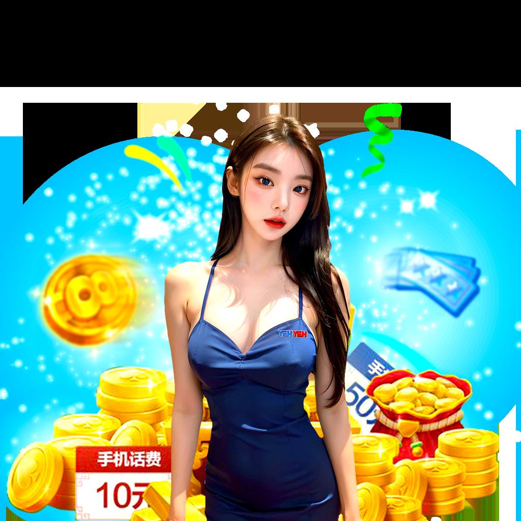 เครดิตฟรี ล่าสุด ฝากถอนออโต้ ทดลองเล่นฟรีไม่มีขั้นต่ำ