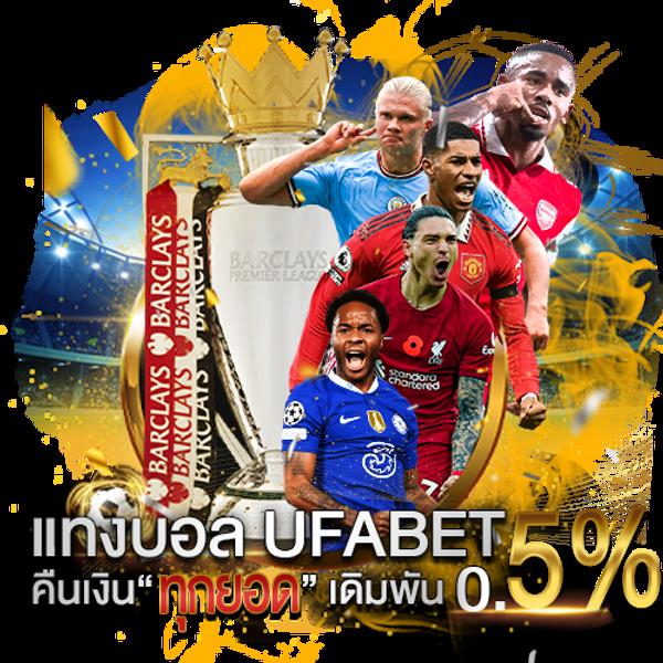เควนชานา คาสิโนออนไลน์ รวมสล็อต บาคาร่า ฝากถอนรวดเร็ว