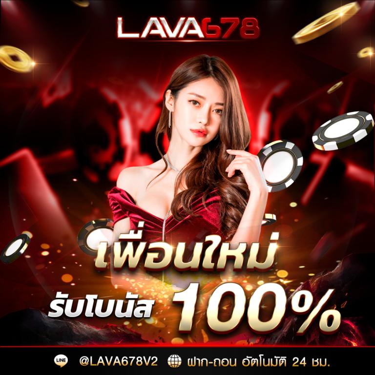 เช็กผลบอลวันนี้ 7m ดูอัปเดตเรียลไทม์ก่อนใคร