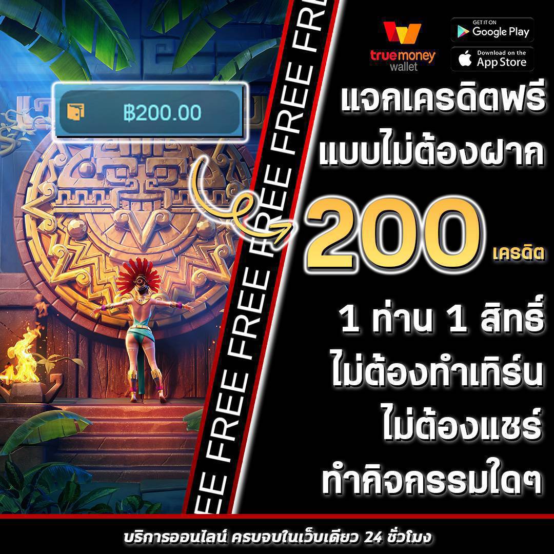 เดิมพันคาสิโนออนไลน์กับ 99club Slot เติมเต็มความสนุกและโอกาสชนะง่าย ๆ