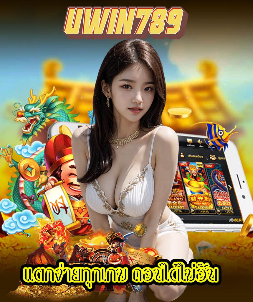 เดิมพันบอลออนไลน์ดีที่สุดกับ วิเคราะห์บอลวันนี้goal | แทงบอลง่าย จ่ายไว
