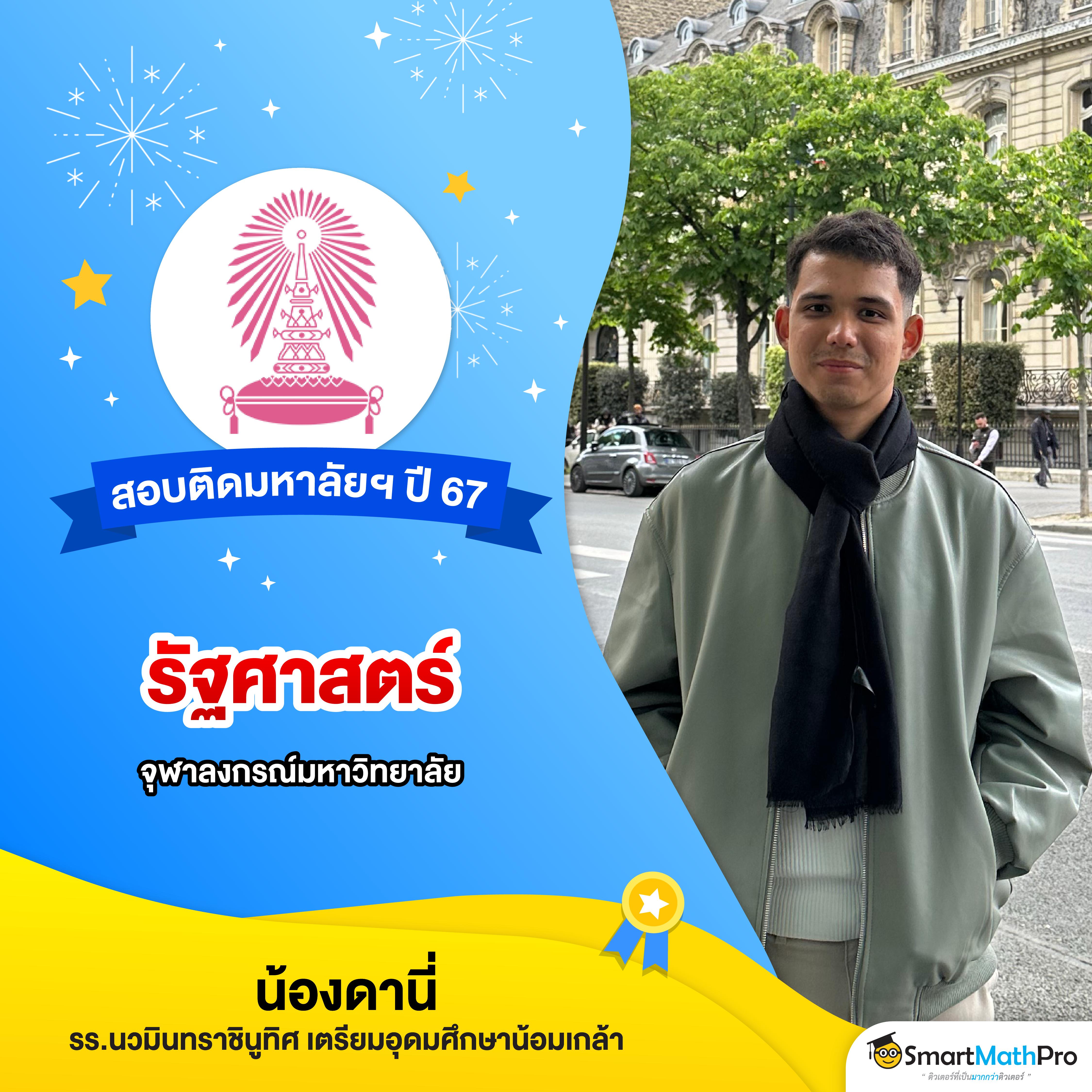 เดิมพันสด ผลบอลสด 8888 รองรับทุกความสนุก ไม่มีสะดุด