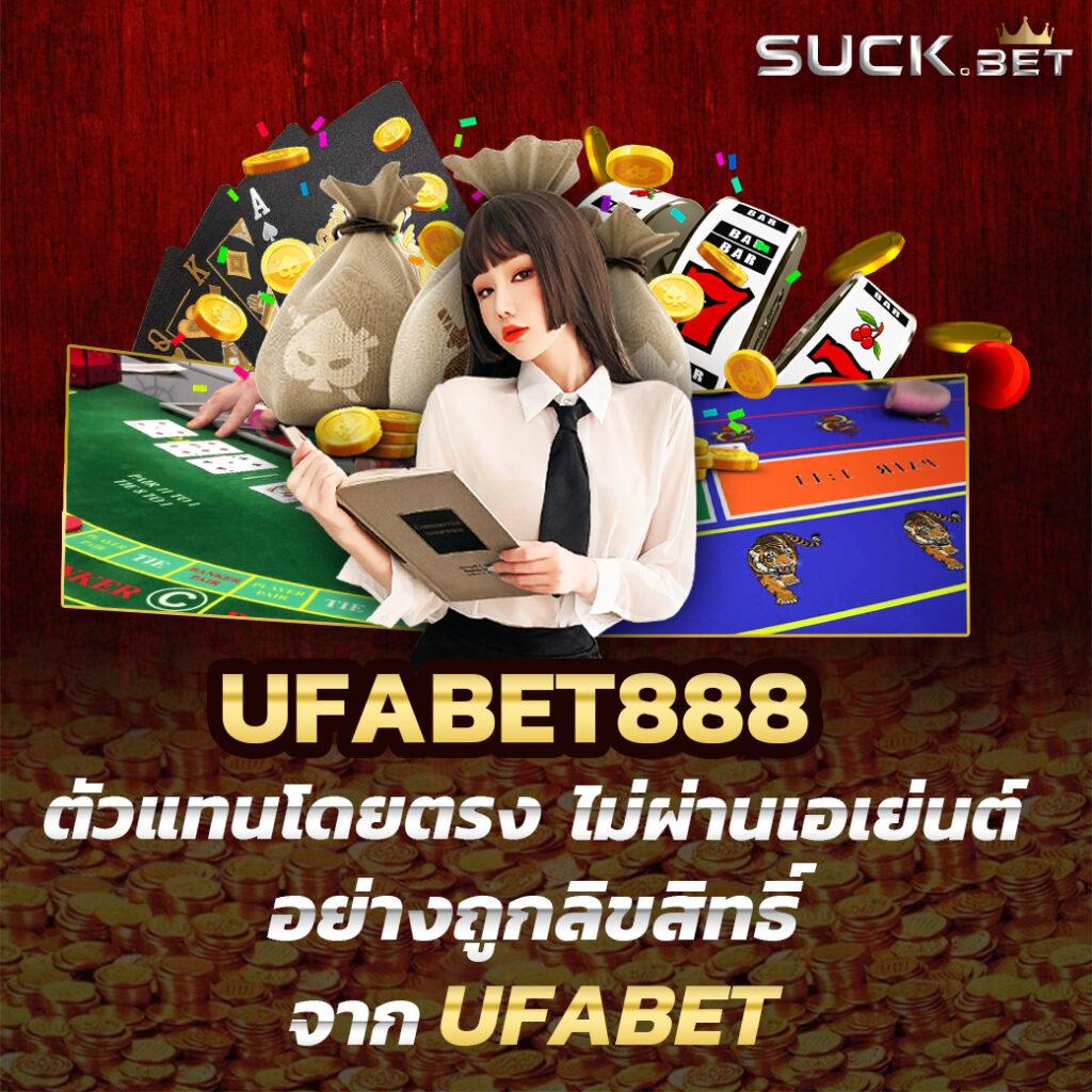 เดิมพันสด ผลบอลสดกระปุก สถิติทีมดัง วิเคราะห์บอลแม่นยำ 2024