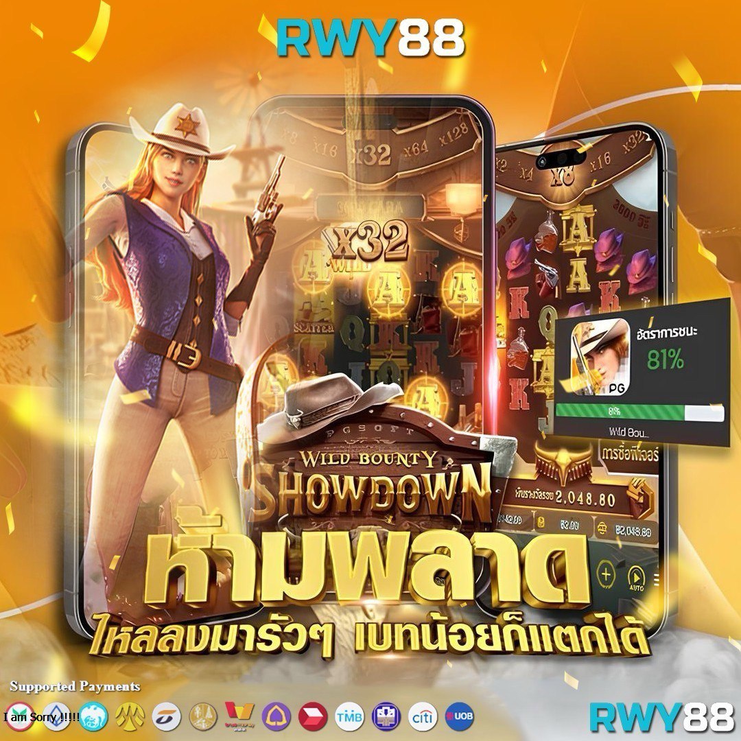 เดิมพันสด ผลบอลสดไลสกอ เว็บอันดับหนึ่ง ดูผลฟรีทุกแมตช์-ทันใจ