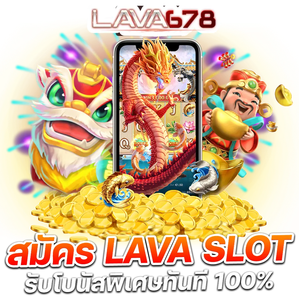 เดิมพันสุดมันส์กับ betflik93 คาสิโนออนไลน์ครบวงจร ใหม่ล่าสุดในไทย