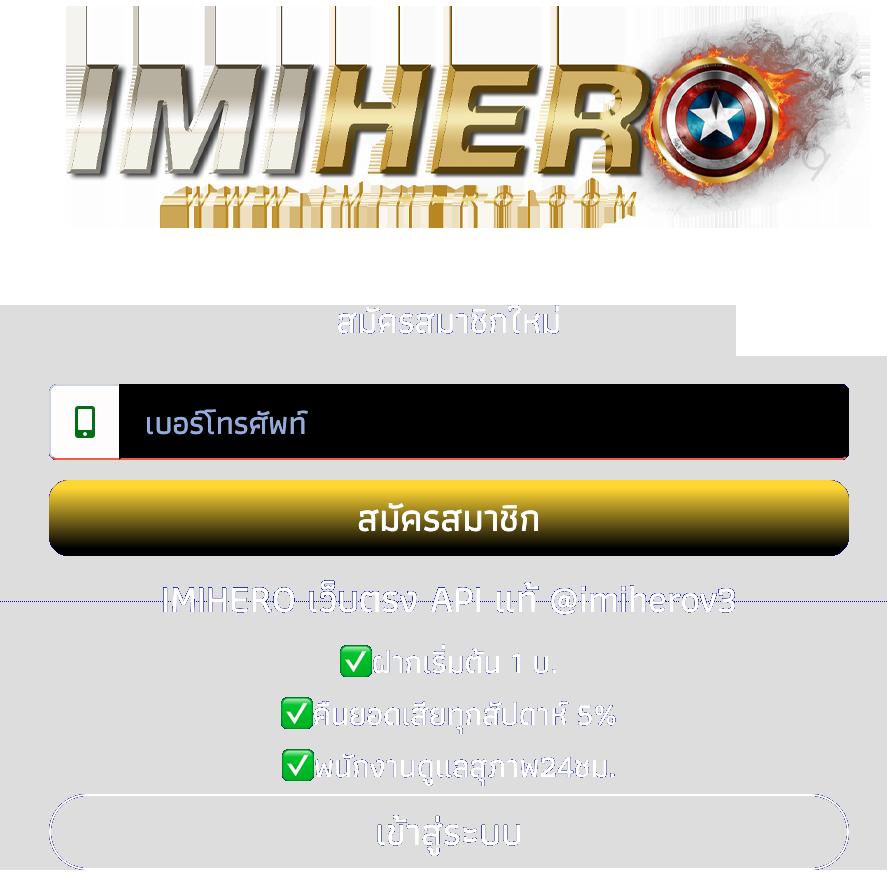 เดิมพันสนุกไปกับ Betflik Slots ยุคใหม่ของคาสิโนออนไลน์ที่ดีที่สุด