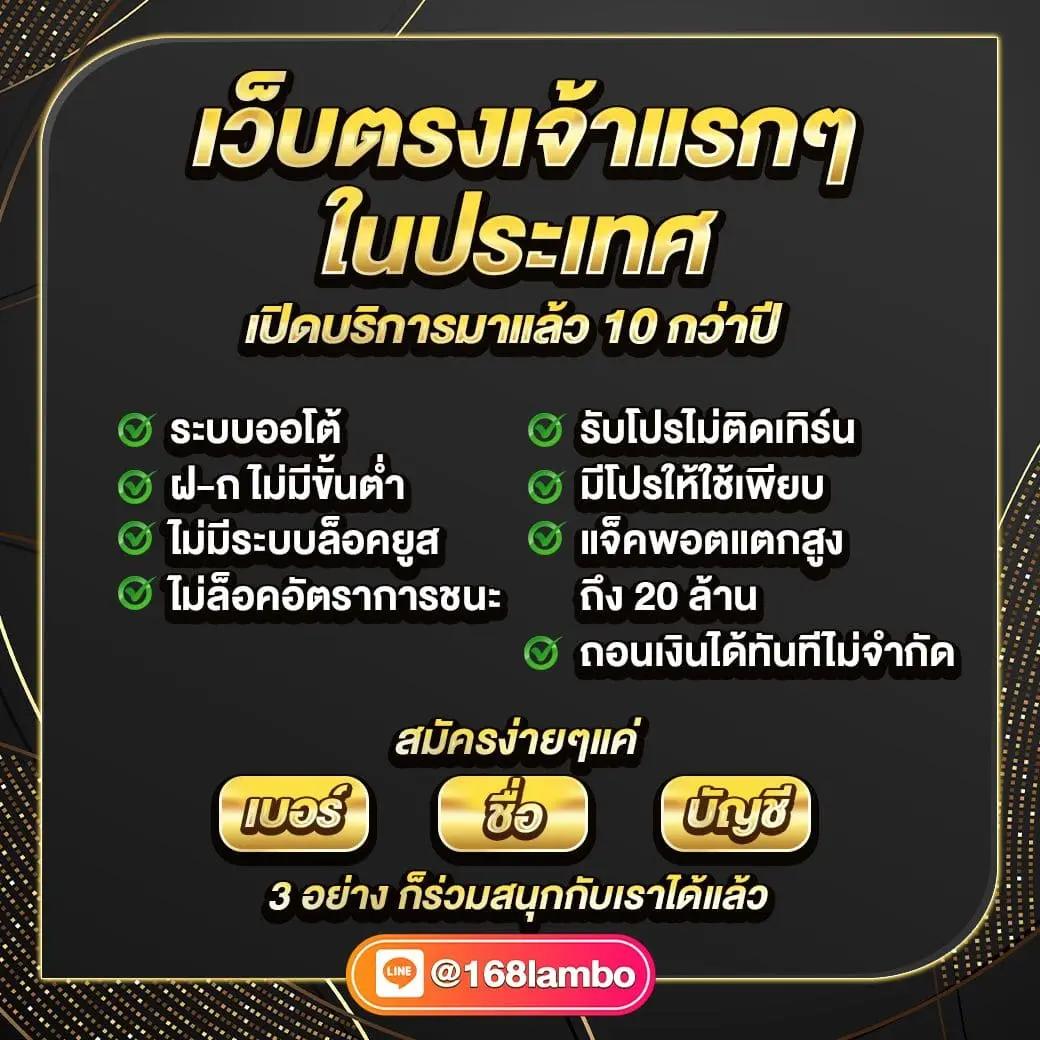 เดิมพันสล็อตครบวงจรกับ 88kqj เว็บใหญ่ จบเร็ว ทำกำไรเต็มที่