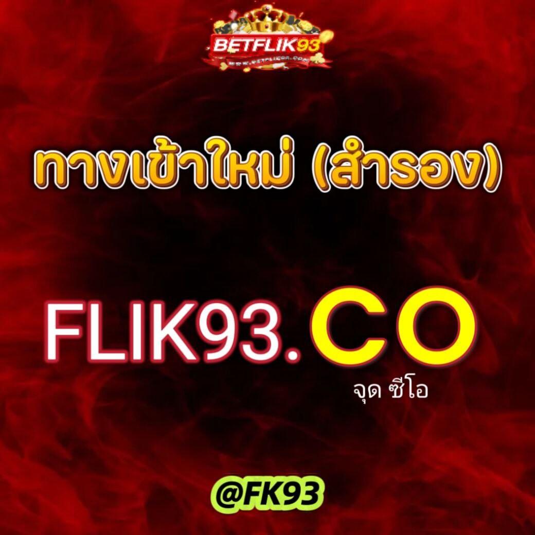 เดิมพันออนไลน์กับ win9999 com ทดลองเล่นเกมใหม่ล่าสุด สร้างกำไรได้จริง