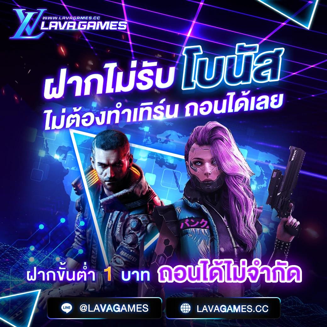 เดิมพันออนไลน์กับ ผลบอลสดm7 ศูนย์รวมข่าวและผลบอลสดแม่นยำที่สุด