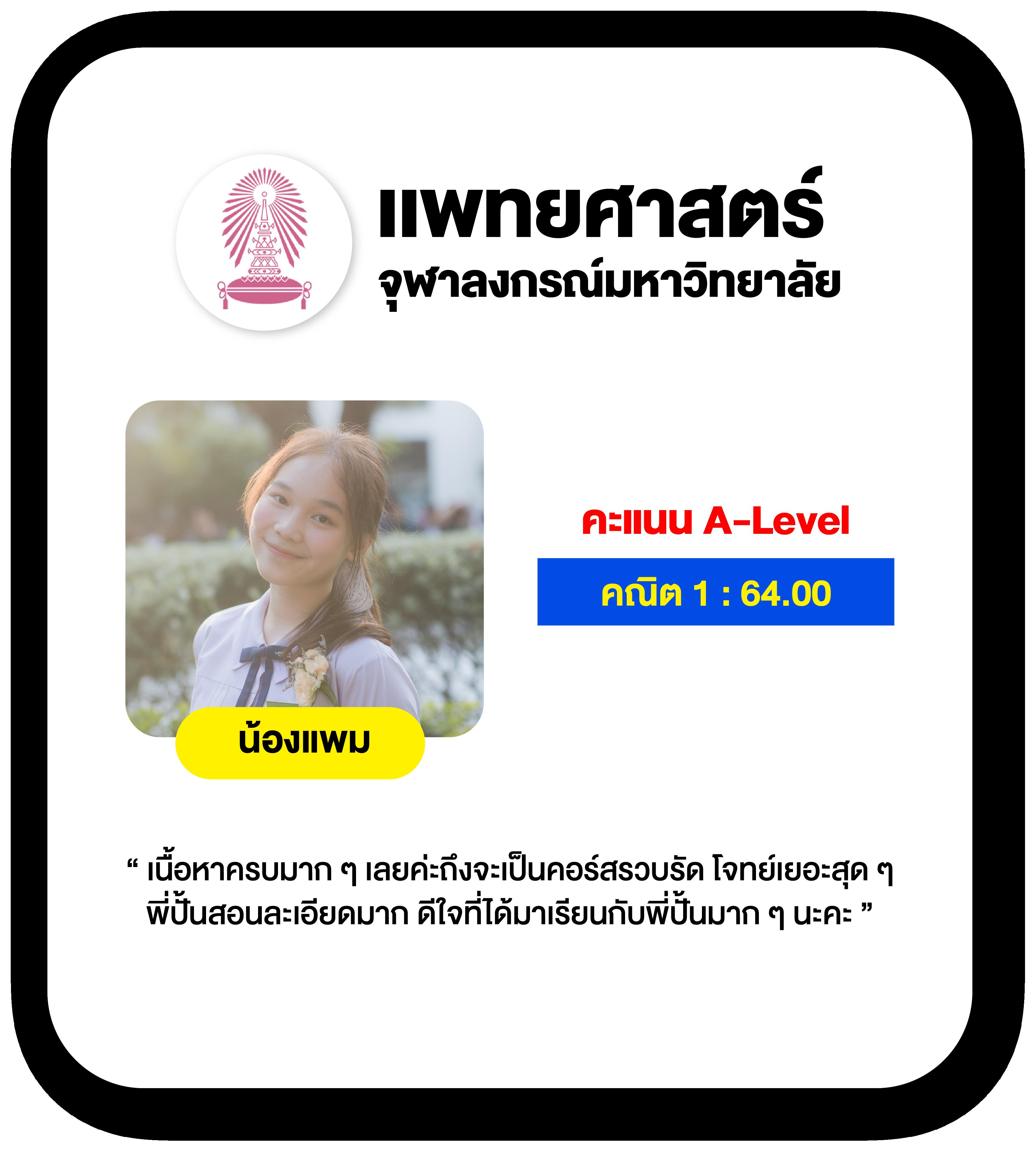 เดอะสกอร์ คาสิโนออนไลน์ชั้นนำ ฝากถอนง่าย พร้อมโปรแรงปี 2024