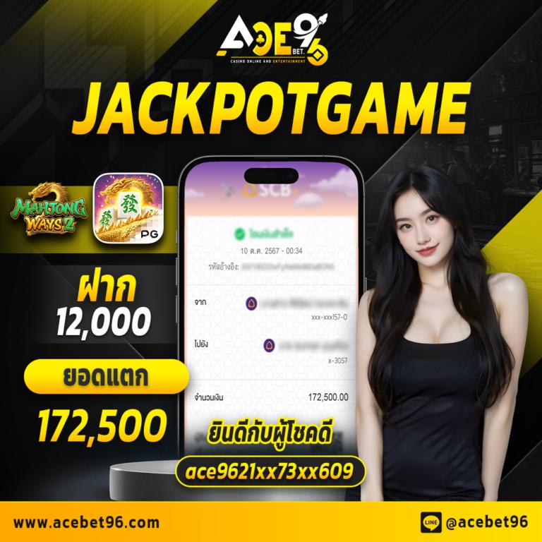เติมเต็มความตื่นเต้นที่ ตารางบอลgoal อัปเดตผลสดทุกลีกดังในไทยและต่างประเทศ