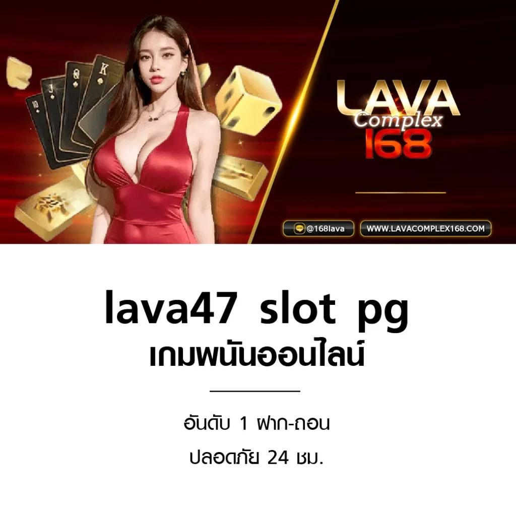 เบ ท ฟิก 666 สุดยอดคาสิโนออนไลน์แนวใหม่ เล่นง่ายได้เงินจริง
