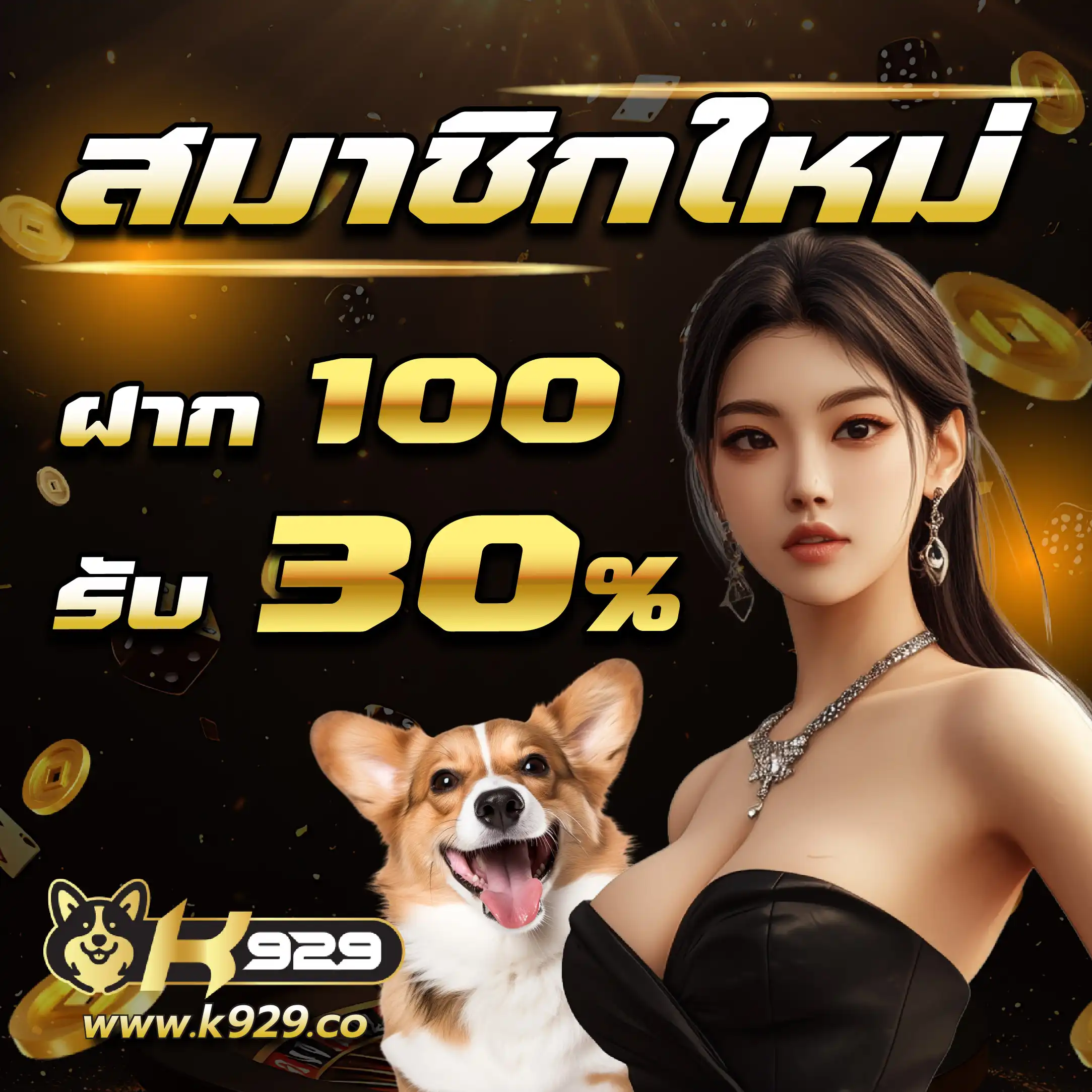 เบ ท ฟิก 99 แพลตฟอร์มคาสิโนออนไลน์ที่ครบวงจรปลอดภัยที่สุด