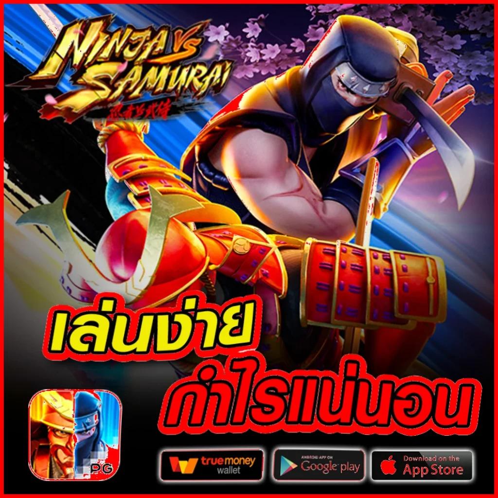 เบ ท ฟิก คาสิโนเว็บตรง ปั่นสล็อตสุดมันส์ พร้อมโปรโมชั่นเด็ด