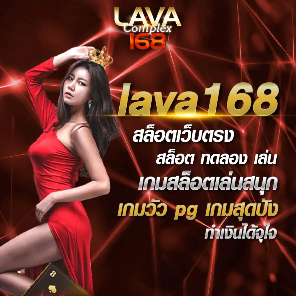 เบ ท ฟิก สล็อต คาสิโนเว็บตรง ระบบใหม่ล่าสุด ครบเครื่องทุกเกมยอดนิยม