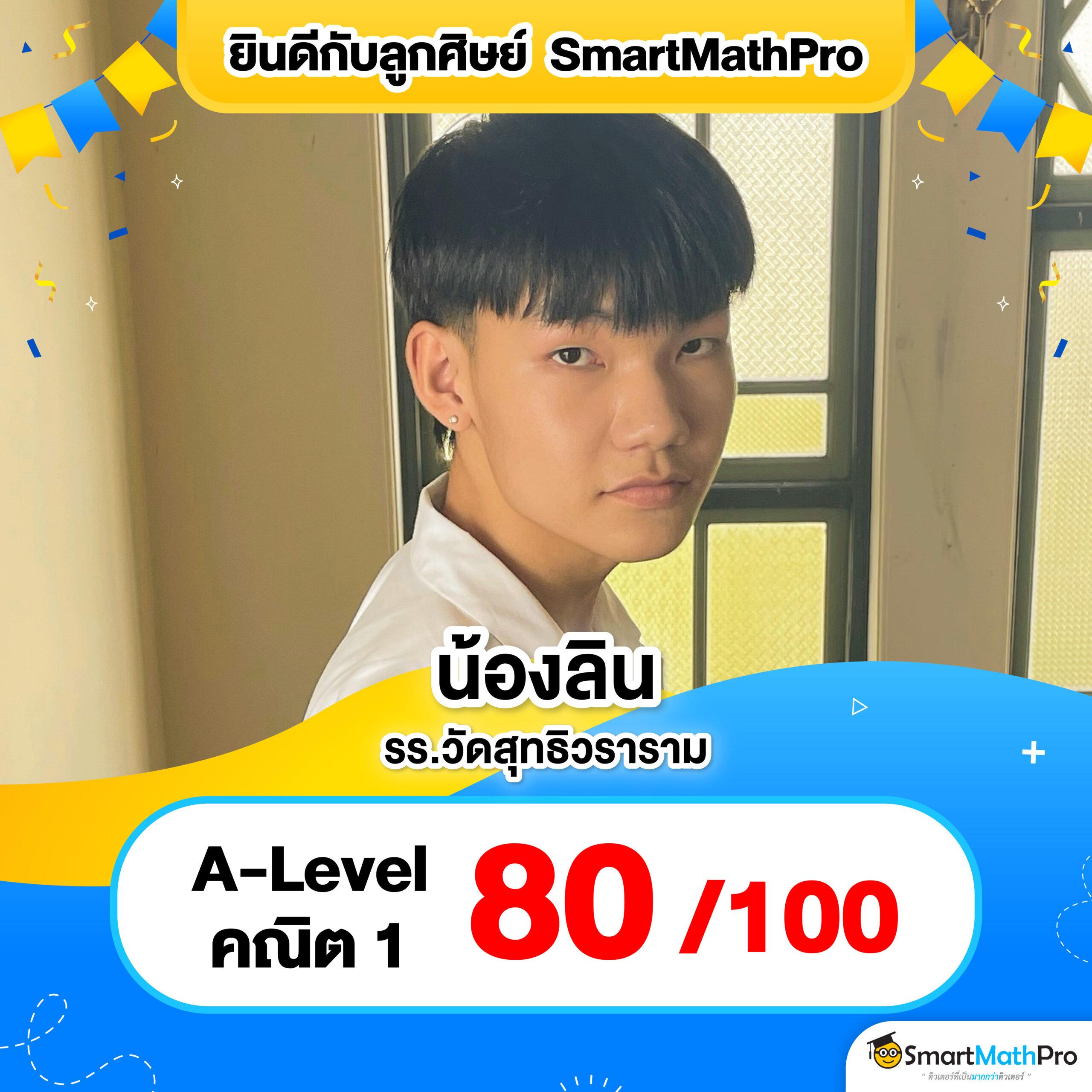 เบตฟิก เว็บคาสิโนออนไลน์ยอดนิยม โฉมใหม่ล่าสุดในไทย
