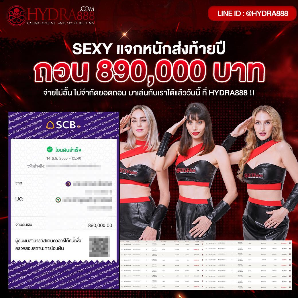 เบทฟิก19 คาสิโนออนไลน์อันดับ1 โบนัสพิเศษมากมาย ยิ่งเล่นยิ่งรวย