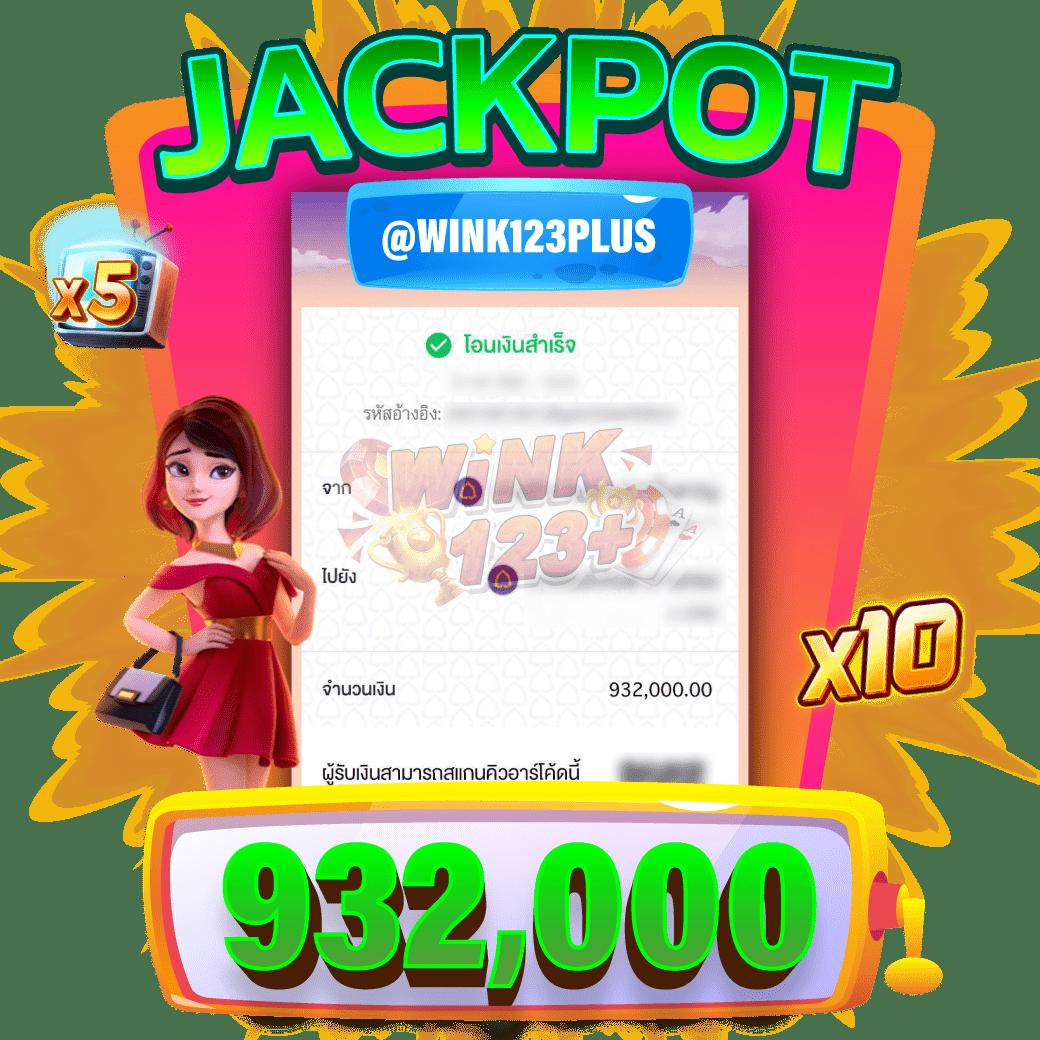 เบทฟิก365 คาสิโนครบวงจร เกมสล็อต บาคาร่า ไฮโลออนไลน์ มาตรฐานสูง