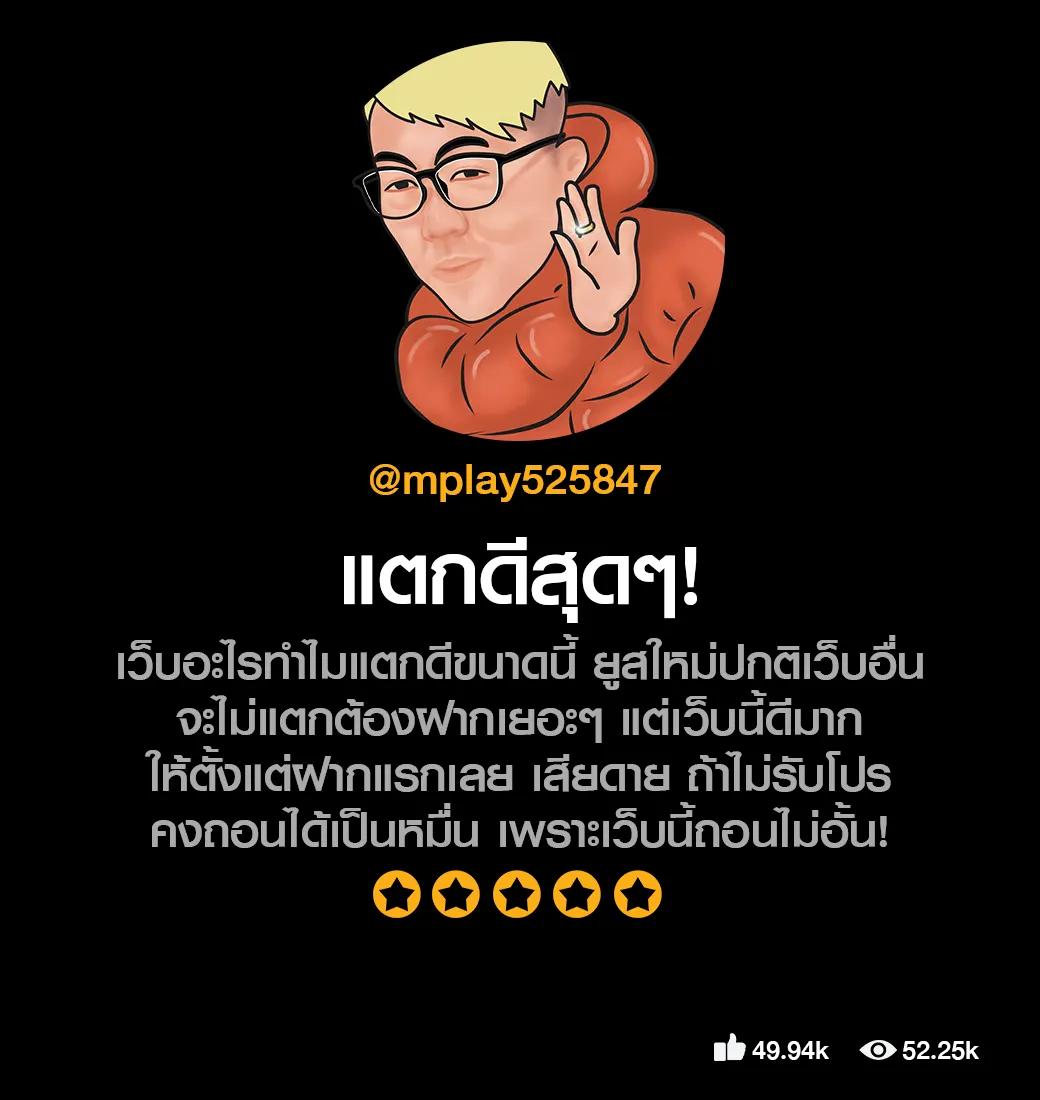 เบทฟิกเบท คาสิโนเว็บตรง มั่นใจ เว็บสล็อตมาแรง 2024