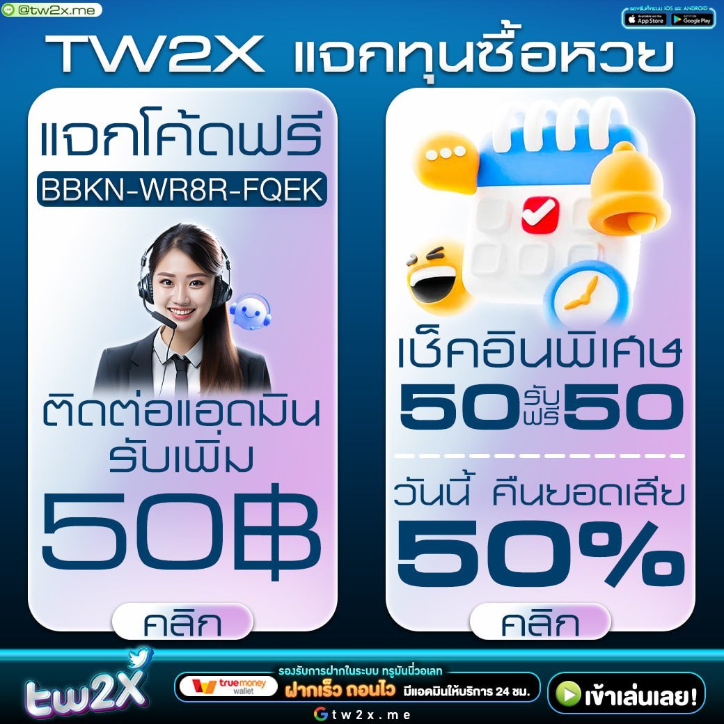 เบสฟิก คาสิโนออนไลน์สุดล้ำ เติมเต็มความเพลิดเพลินแบบไม่มีสะดุด