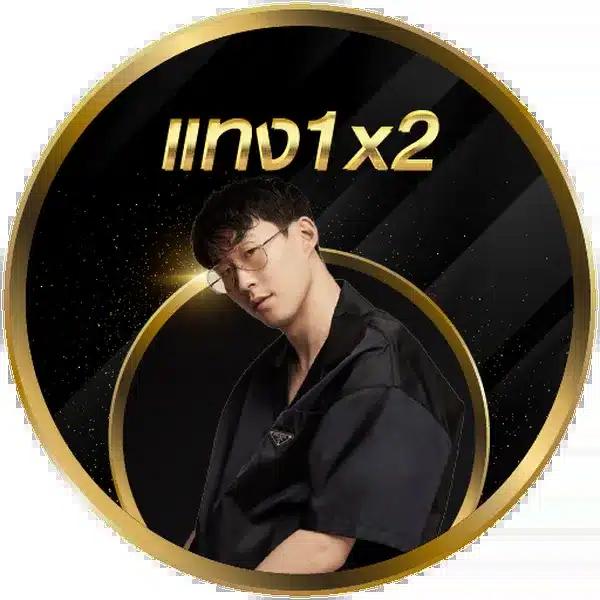เปอร์เซ็นต์ สล็อต PG วันนี้ เทคนิคใหม่สร้างโอกาสทำเงินง่ายขึ้น