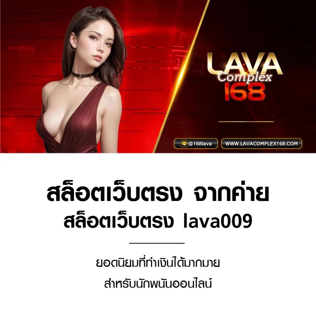 เพลินกับการเดิมพันที่ ผลบอลสด 5 รวมทุกลีกดังในไทย ไฮไลท์การแข่งขันสด