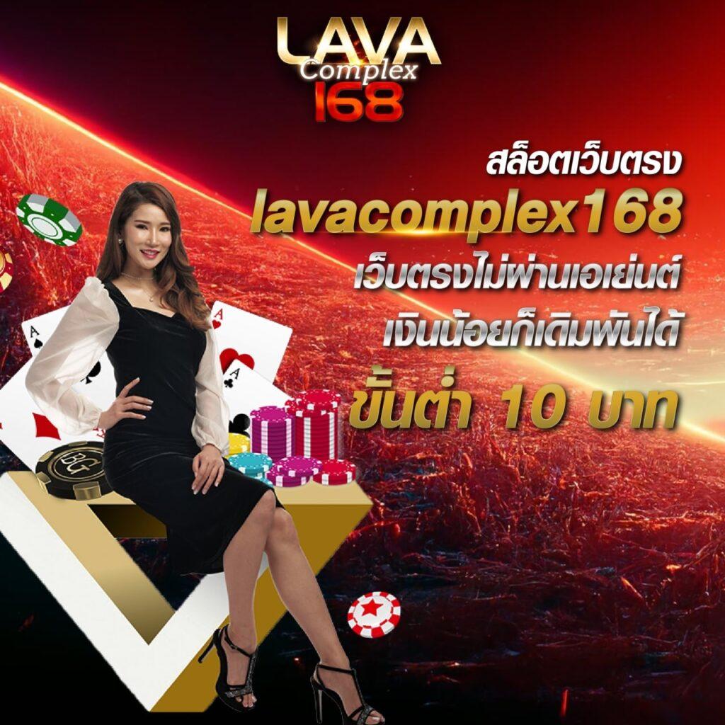 เลของค์ที คาสิโนเว็บตรง จัดเต็มโปรโมชั่นใหม่ล่าสุดในไทย