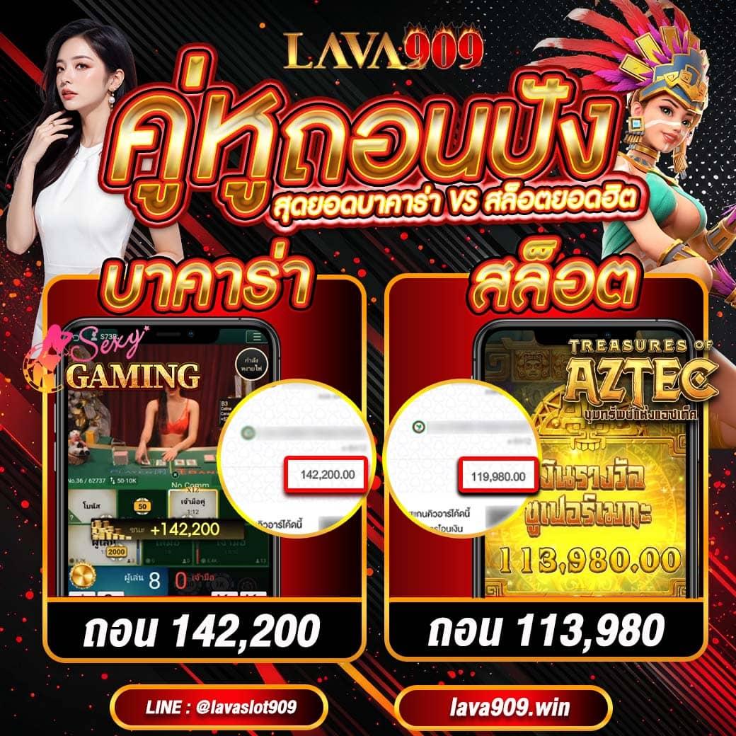 เล่น PG Like แหล่งเดิมพันคาสิโนออนไลน์สุดฮิต ใหม่ล่าสุดในไทย